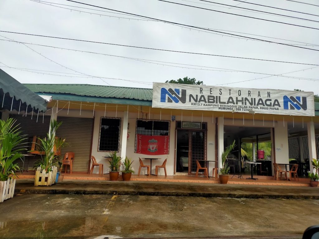 Photo of Nabilahniaga Restoran - Kota Kinabalu, Sabah, Malaysia