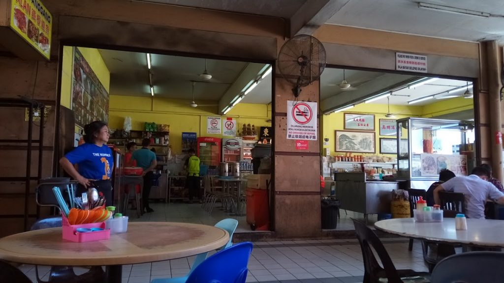 Photo of Ming Gu Restaurant - Kota Kinabalu, Sabah, Malaysia