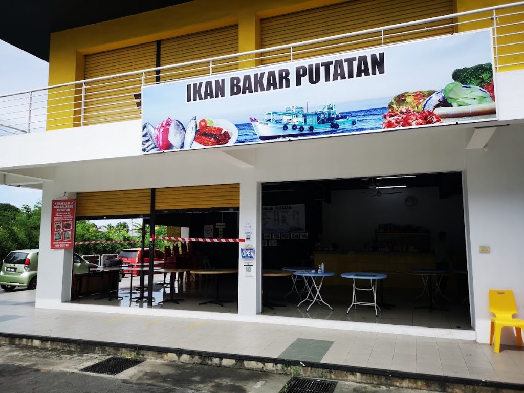 Photo of Ikan Bakar Putatan - Kota Kinabalu, Sabah, Malaysia