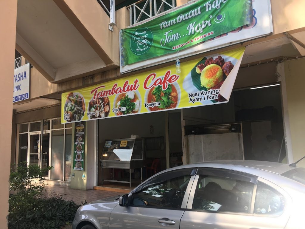 Photo of Tambalut Cafe - Kota Kinabalu, Sabah, Malaysia