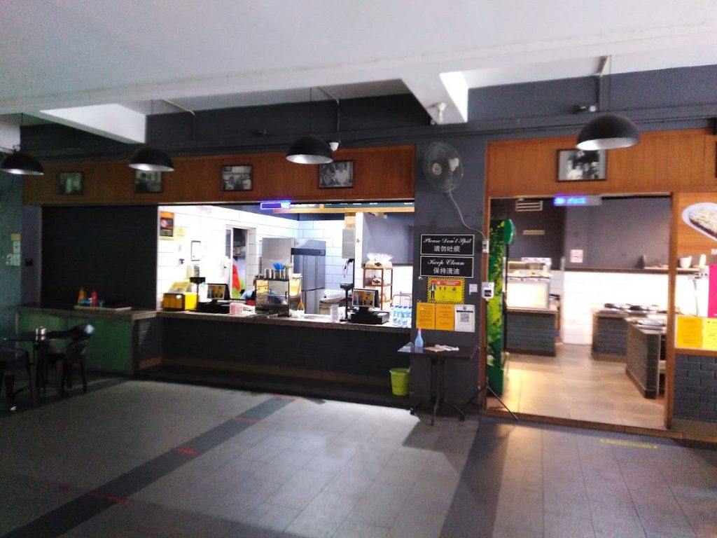 Photo of Fook Yuen | Plaza 333 - Kota Kinabalu, Sabah, Malaysia