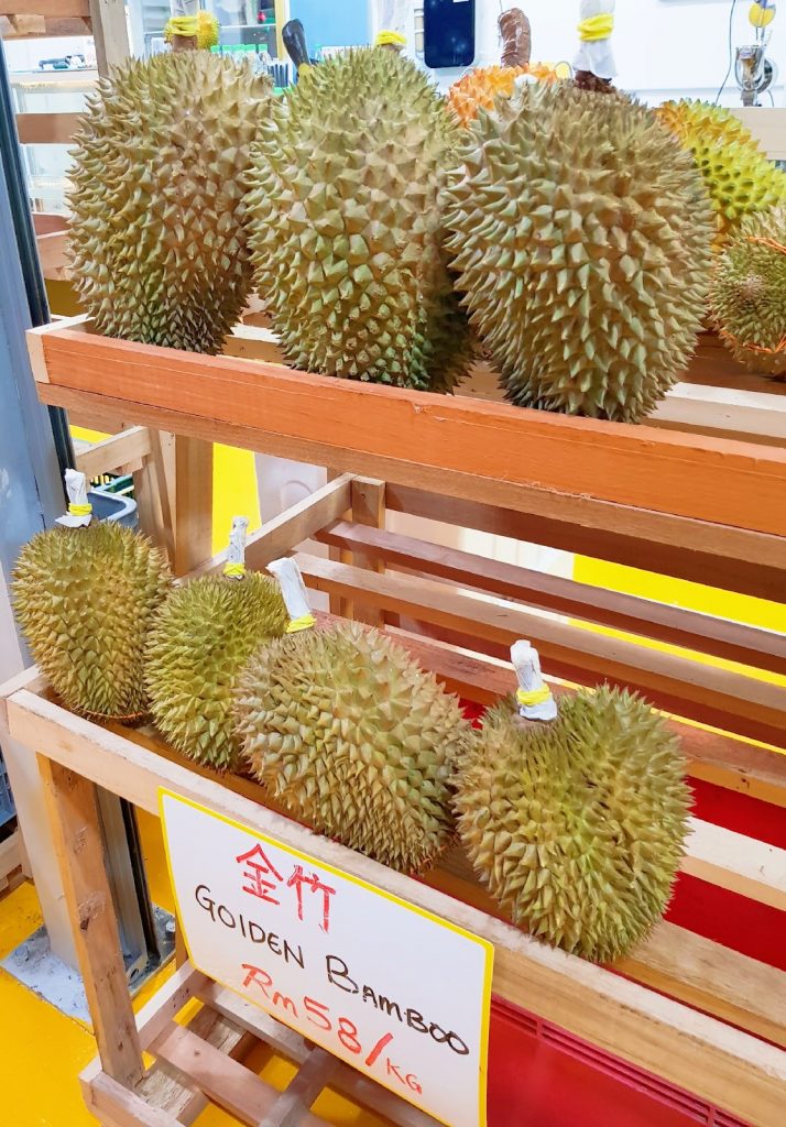 Photo of Musang King KK - Kota Kinabalu, Sabah, Malaysia