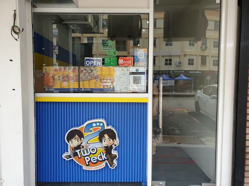 Photo of Gen.Z Cafe Damai Branch - Kota Kinabalu, Sabah, Malaysia