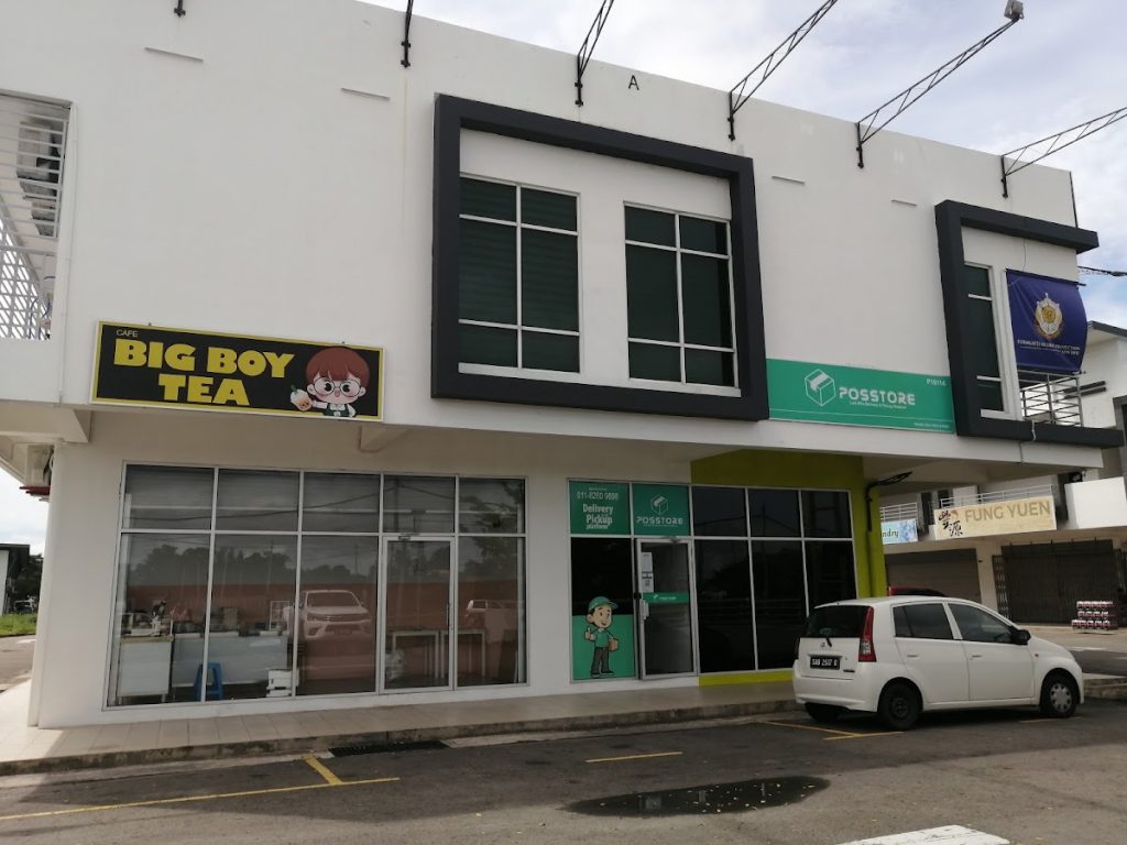 Photo of Big Boy Tea - Kota Kinabalu, Sabah, Malaysia