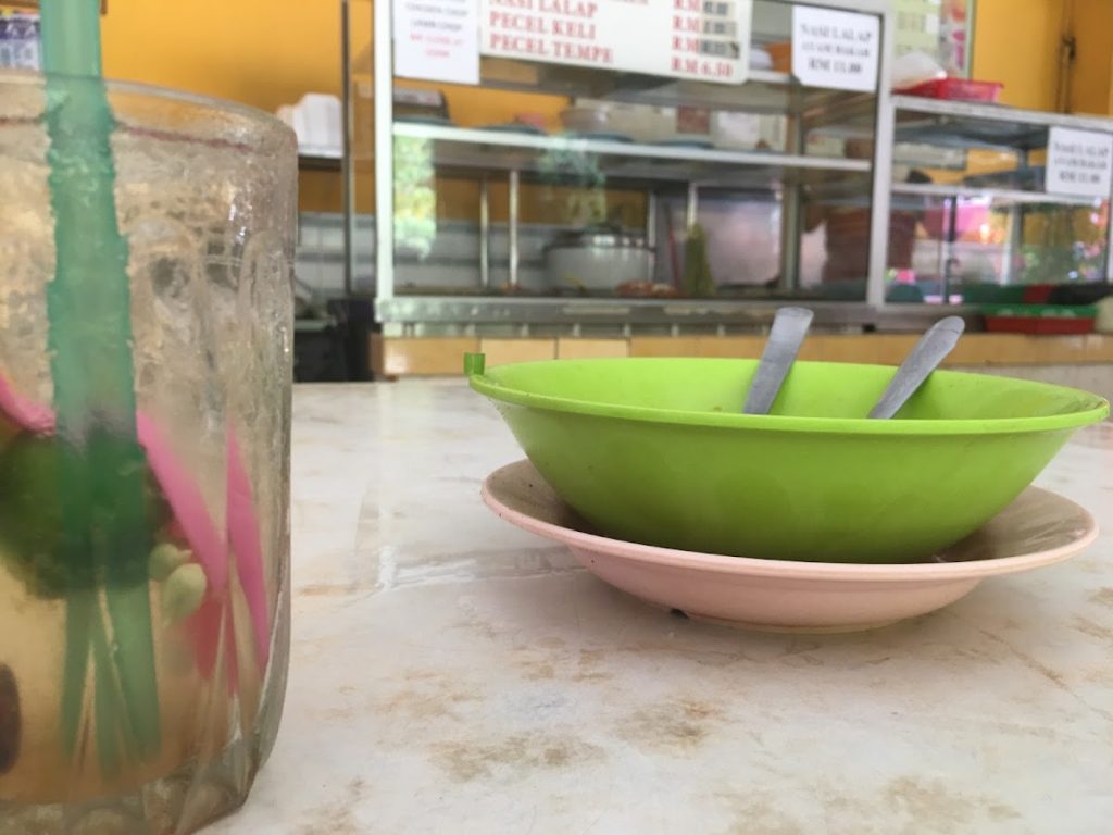 Photo of Restoran Ilham 2 Penampang - Kota Kinabalu, Sabah, Malaysia