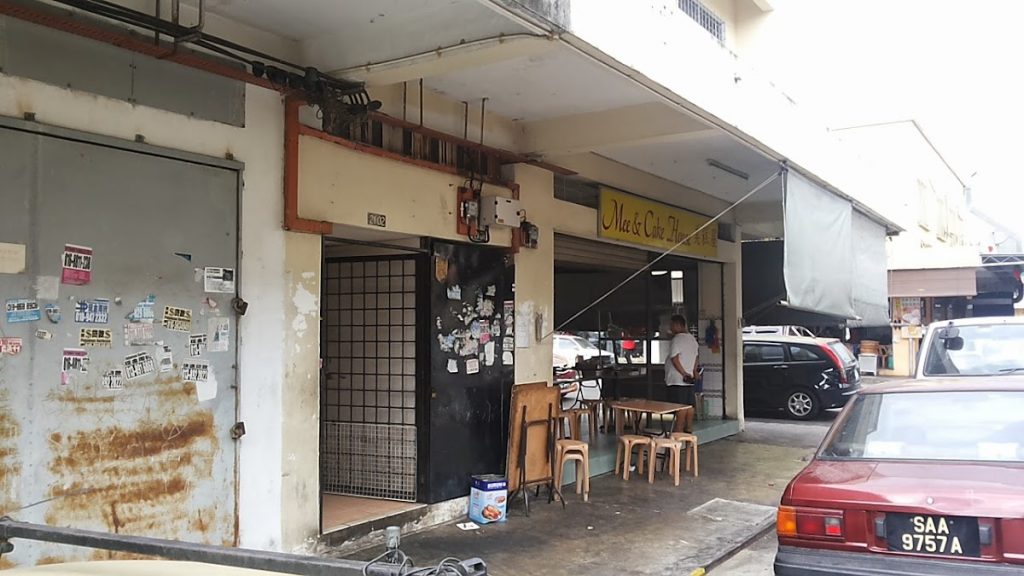 Photo of Mee & Cake House - Kota Kinabalu, Sabah, Malaysia