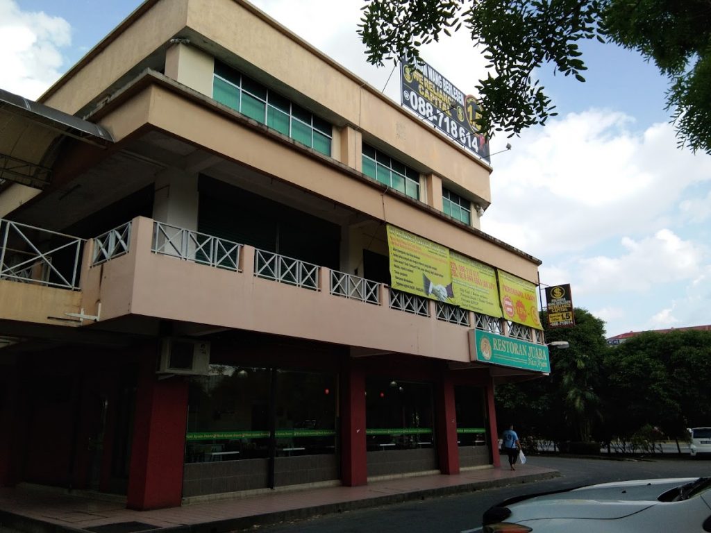 Photo of Restaurant Juara - Kota Kinabalu, Sabah, Malaysia