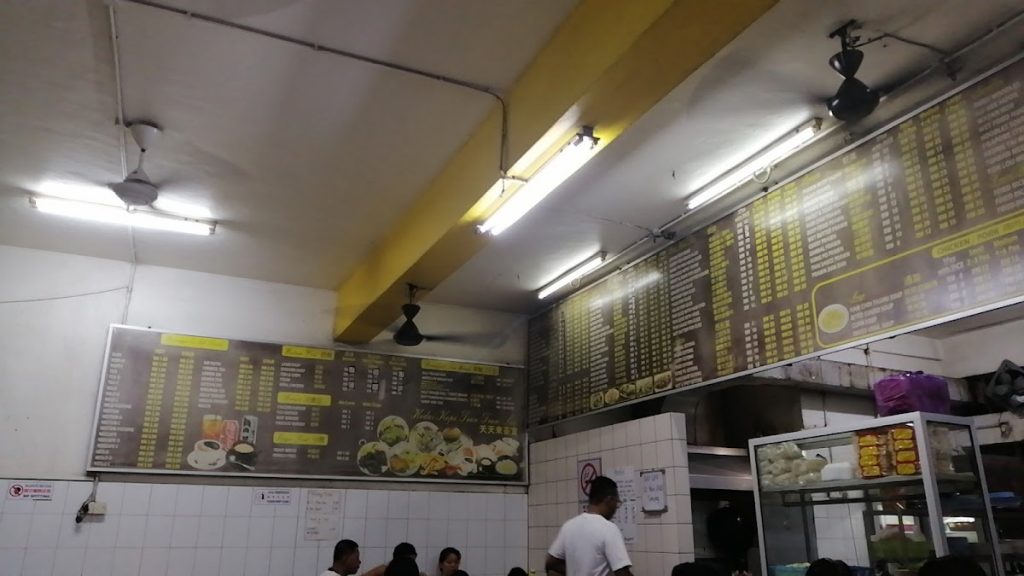 Photo of Kedai Kopi Tian Tian Lai - Kota Kinabalu, Sabah, Malaysia