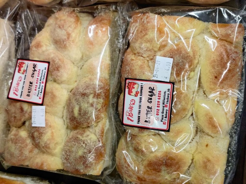 Photo of 1 Bakery by Nadz Pastries - Kota Kinabalu, Sabah, Malaysia