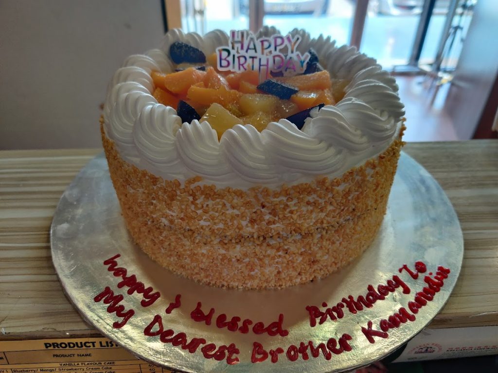 Photo of 1 Bakery by Nadz Pastries - Kota Kinabalu, Sabah, Malaysia