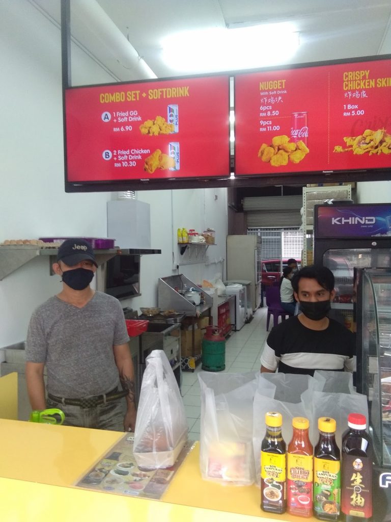 Photo of Boboi Fried Chicken Cyber City - Kota Kinabalu, Sabah, Malaysia