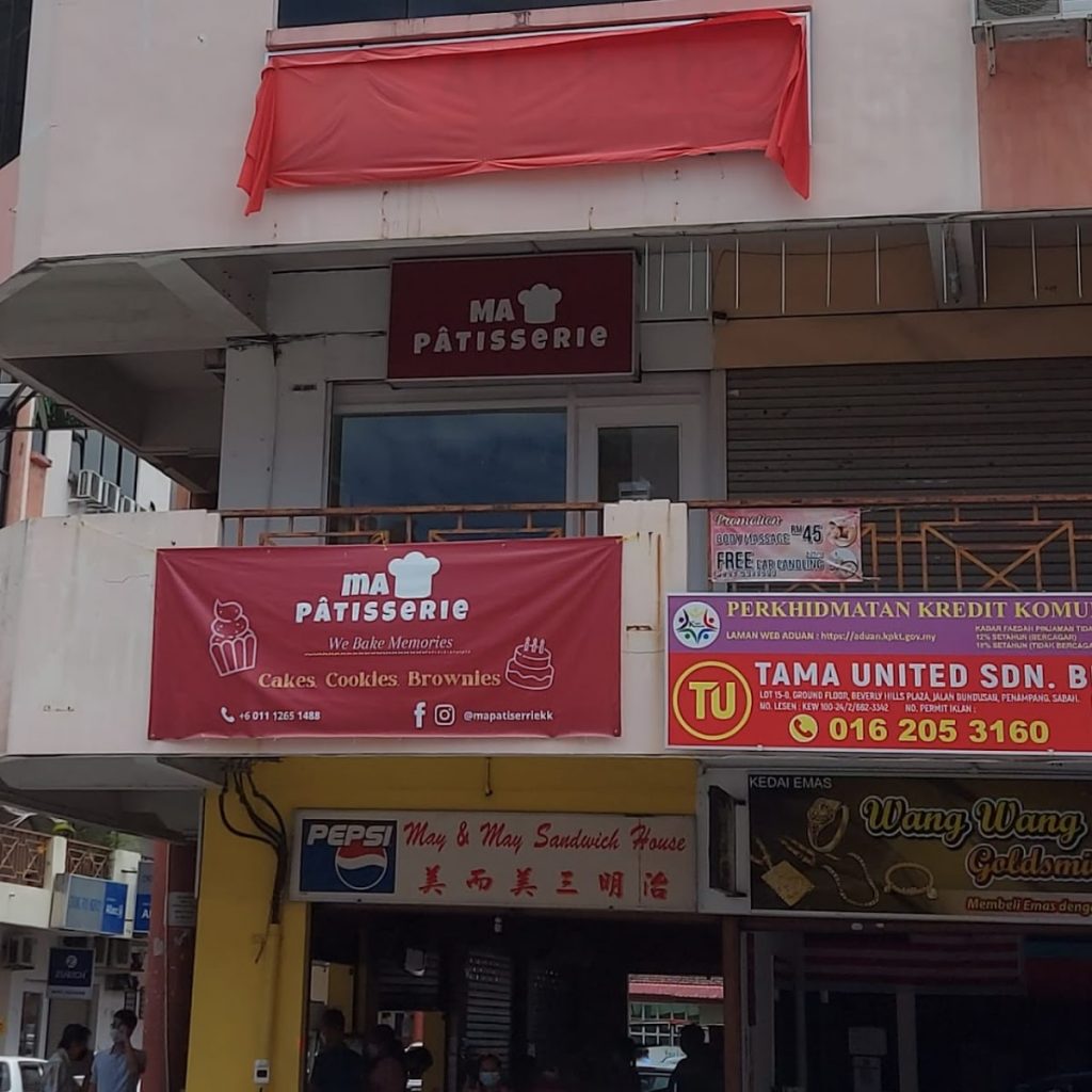 Photo of Ma Pâtisserie - Kota Kinabalu, Sabah, Malaysia