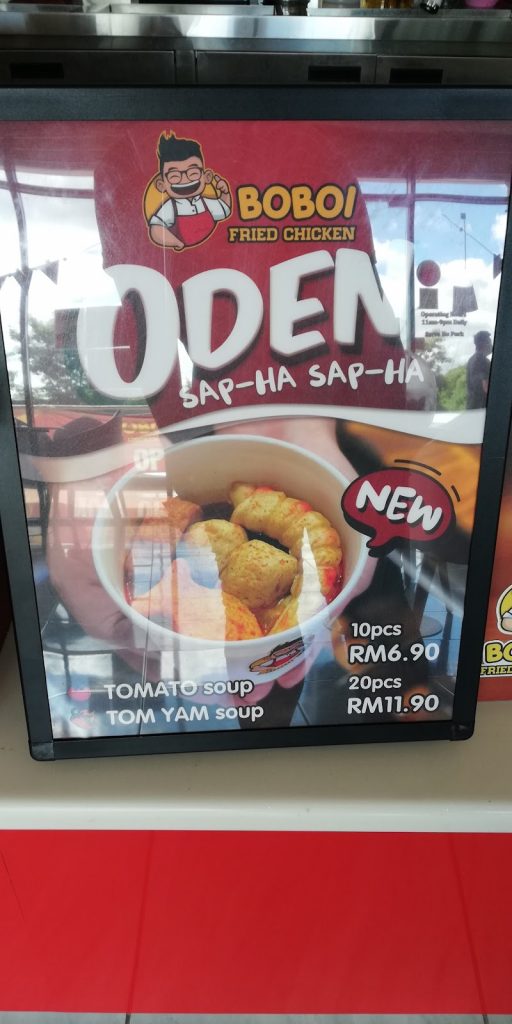 Photo of Boboi Fried Chicken ITCC PENAMPANG - Kota Kinabalu, Sabah, Malaysia