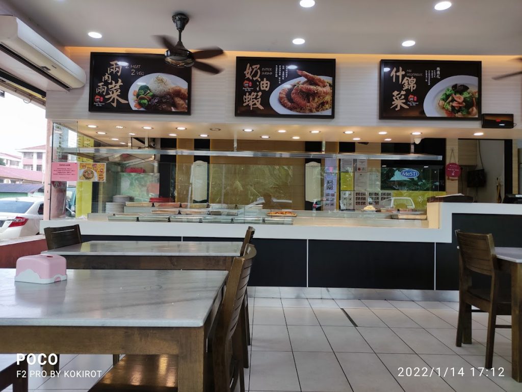 Photo of HK Seafood Restaurant (Beverly Hills) - Kota Kinabalu, Sabah, Malaysia