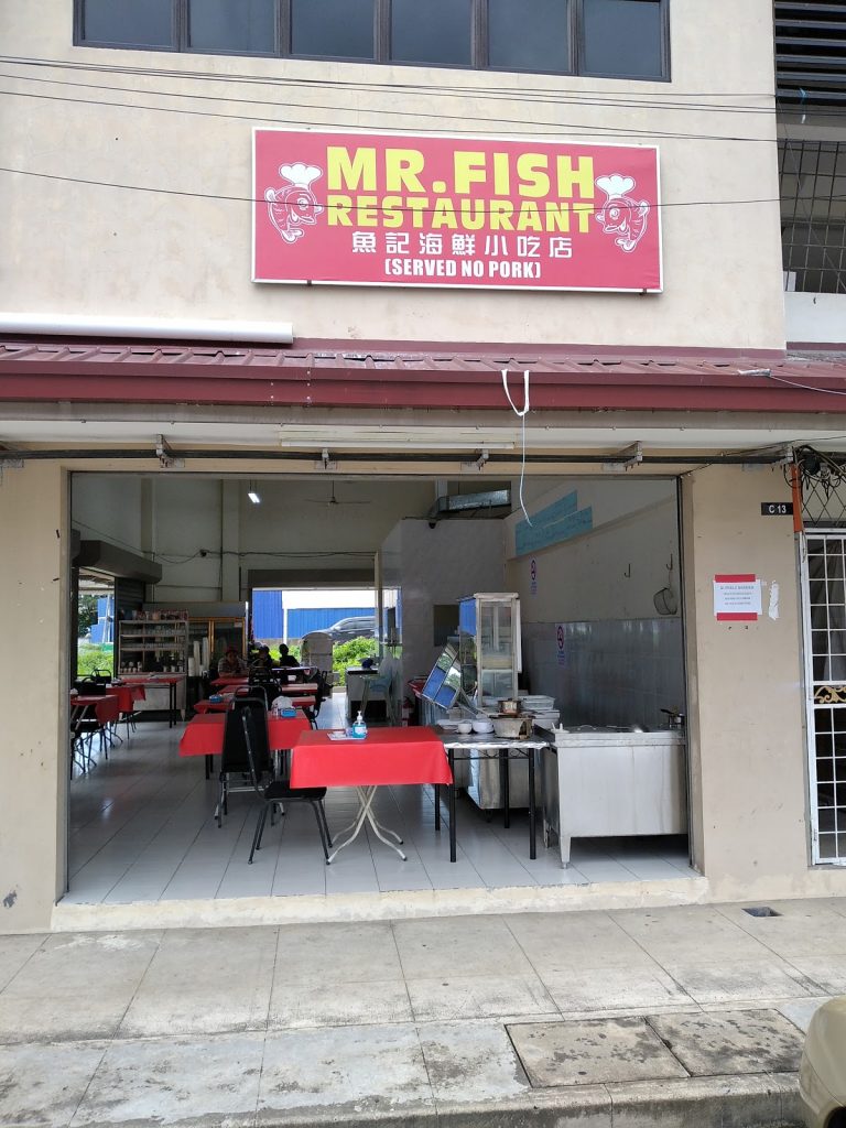 Photo of MR.FISH Restoran - Papar, Sabah, Malaysia