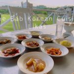 Photo of The Bab's - Kota Kinabalu, Sabah, Malaysia