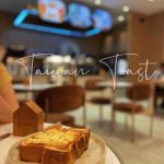 Photo of Brown Cafe Gaya Street - Kota Kinabalu, Sabah, Malaysia