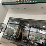 Photo of Guan's Kopitiam Sutera Avenue - Kota Kinabalu, Sabah, Malaysia