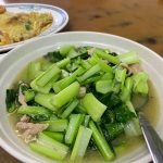 Photo of Kedai Kopi Yu Hing - Kota Kinabalu, Sabah, Malaysia