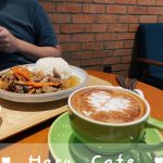 Photo of Haru Cafe (Hilltop Branch) - Kota Kinabalu, Sabah, Malaysia