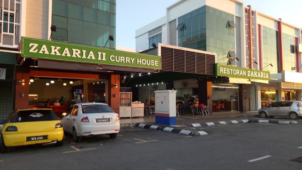 Restoran Zakaria Mid Town Plaza Restoran Zakaria Mid Town Plaza