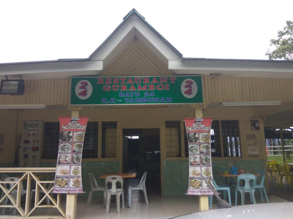 Photo of Restaurant Guramboi - Kota Kinabalu, Sabah, Malaysia