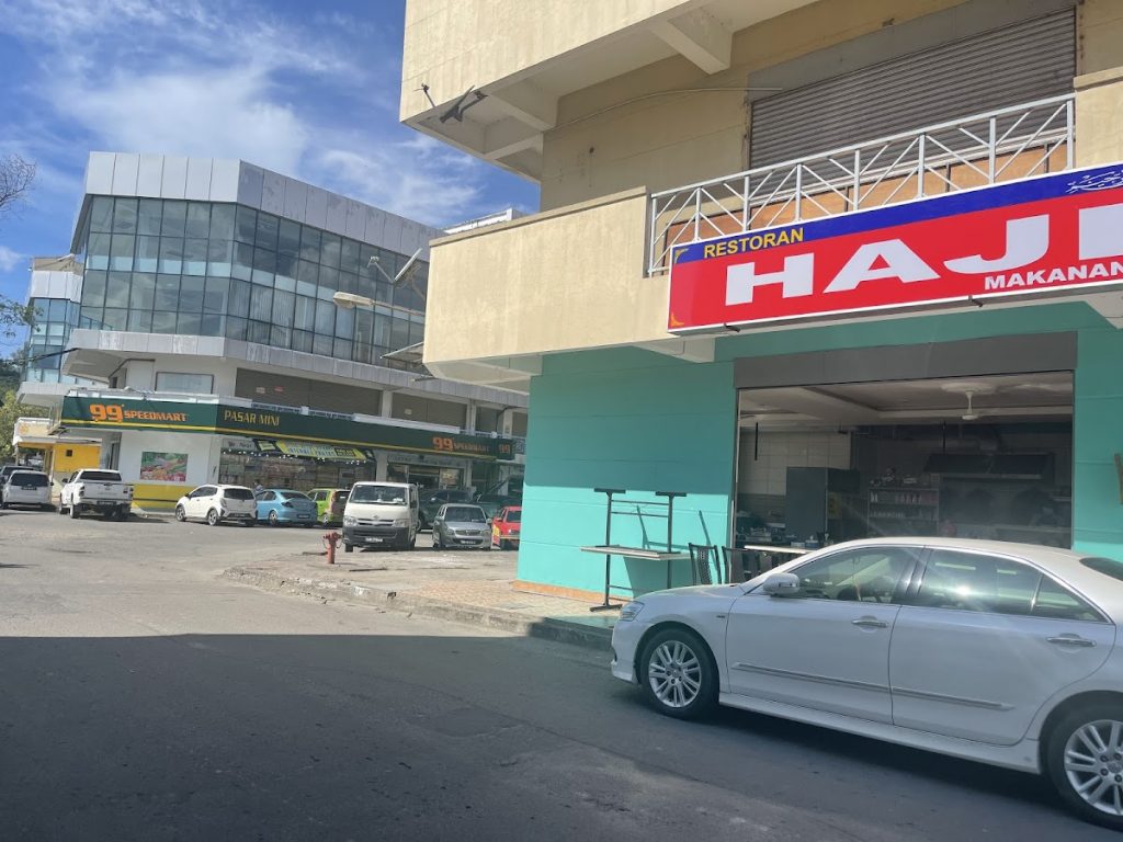 Photo of Restoran Hajimah - Kota Kinabalu, Sabah, Malaysia