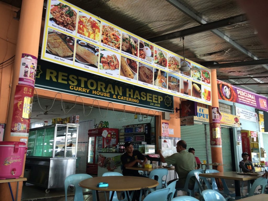Photo of Restoran Haseep Curry House & Catering - Kota Kinabalu, Sabah, Malaysia