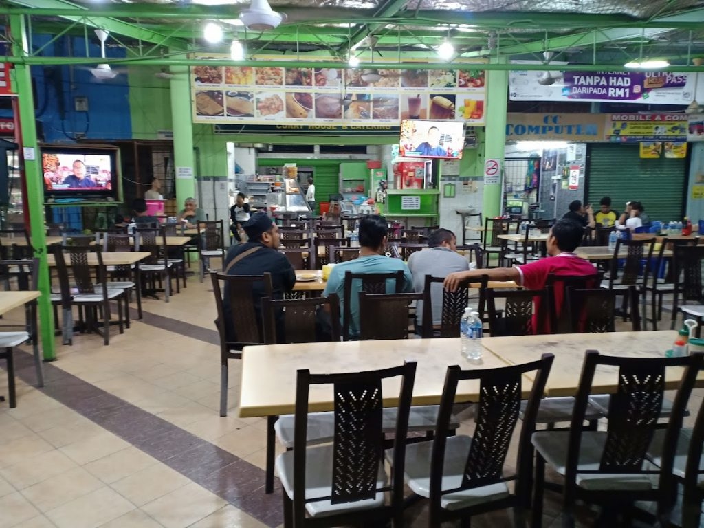 Photo of Restoran Haseep Curry House & Catering - Kota Kinabalu, Sabah, Malaysia