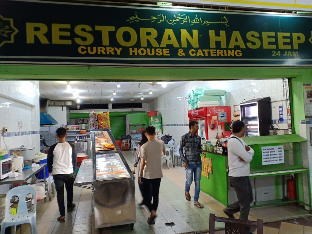 Photo of Restoran Haseep Curry House & Catering - Kota Kinabalu, Sabah, Malaysia