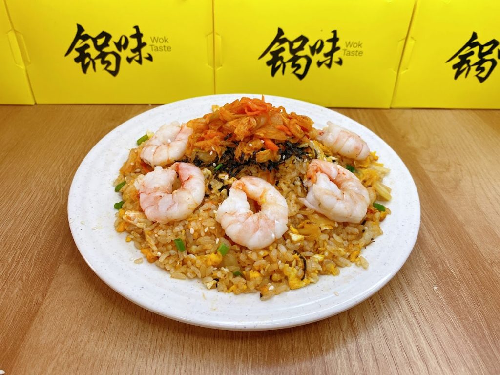 Photo of Wok Taste - Kota Kinabalu, Sabah, Malaysia