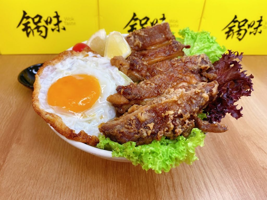Photo of Wok Taste - Kota Kinabalu, Sabah, Malaysia