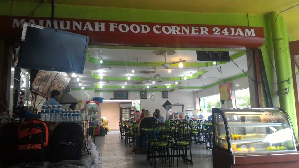 Photo of Maimunah Food Corner - Kota Kinabalu, Sabah, Malaysia