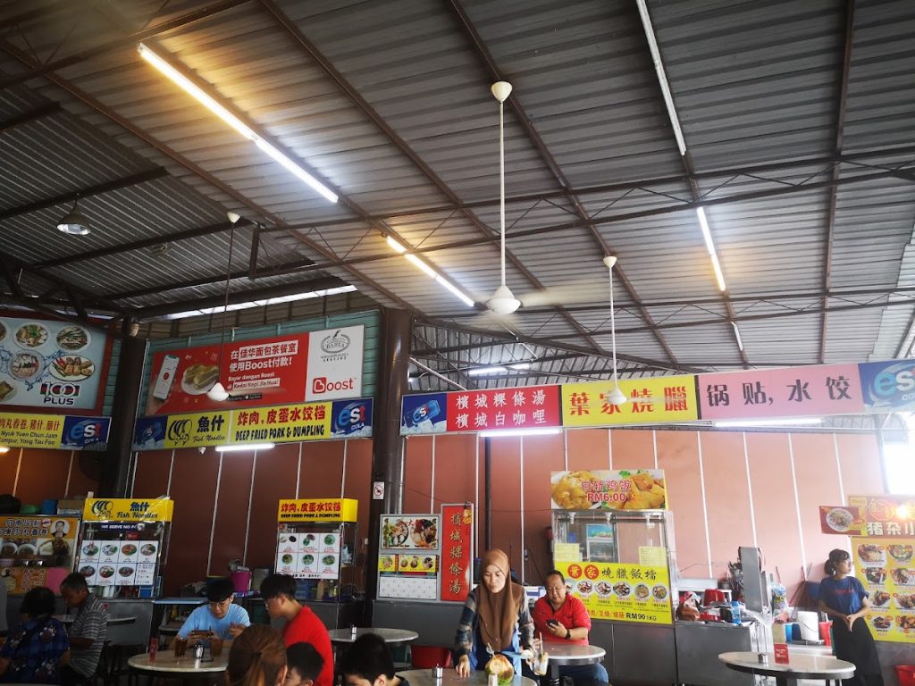 Photo of Jia Hua Food Court - Kota Kinabalu, Sabah, Malaysia