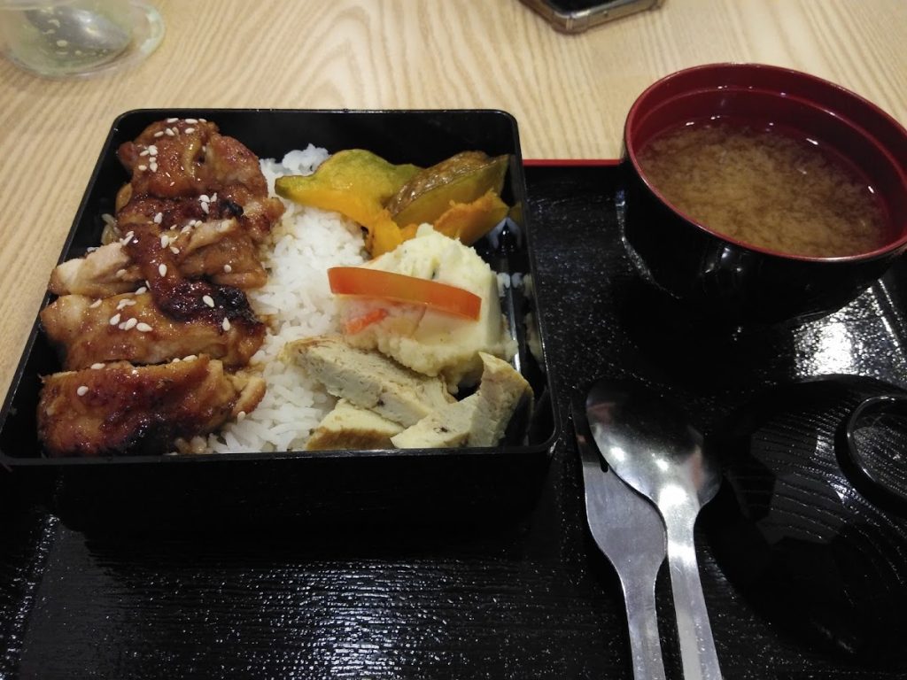 Photo of NEKO BENTO - Kota Kinabalu, Sabah, Malaysia