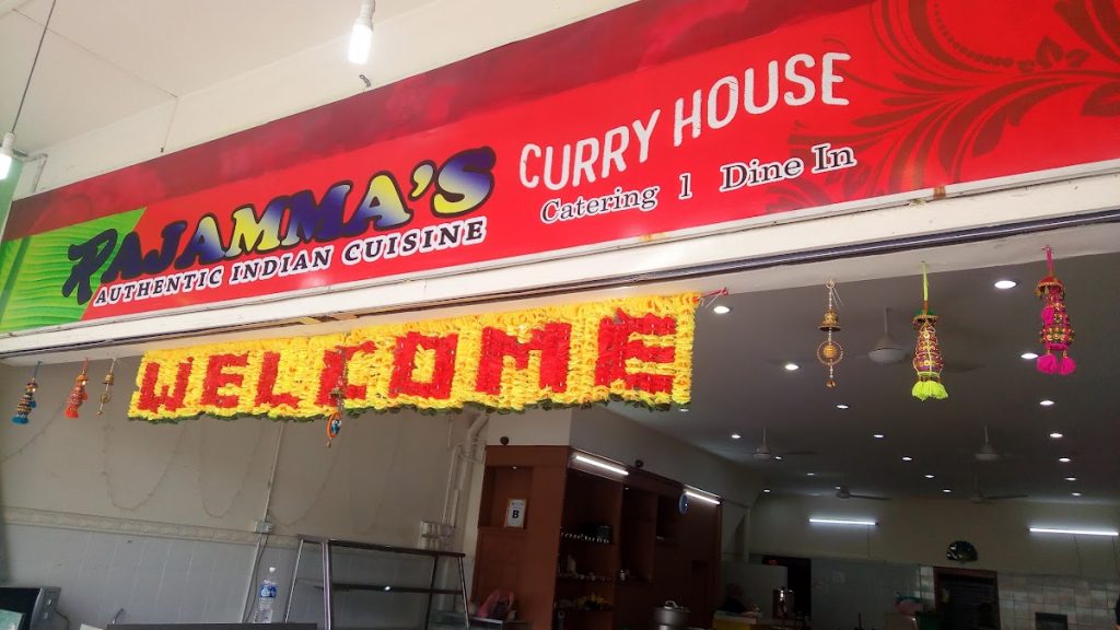 Photo of Rajamma's Curry House - Kota Kinabalu, Sabah, Malaysia