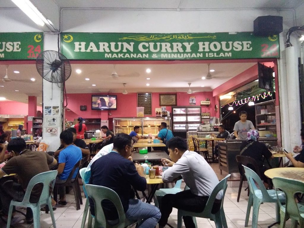 Photo of Harun Curry House - Kota Kinabalu, Sabah, Malaysia