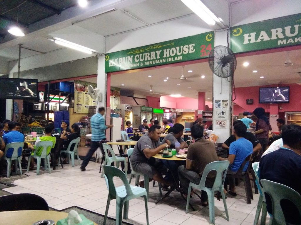 Photo of Harun Curry House - Kota Kinabalu, Sabah, Malaysia