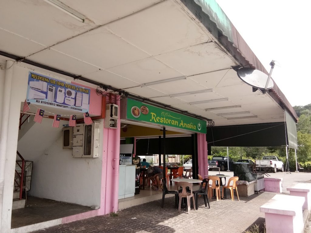 Photo of Mohd Ros Curry House - Papar, Sabah, Malaysia