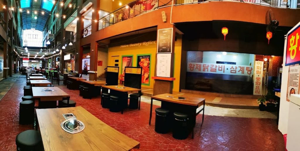Photo of 황제닭갈비,황제 삼계탕 Hwang Je Dakgalbi & Samgyetang 皇帝铁板鸡，人参鸡 - Kota Kinabalu, Sabah, Malaysia