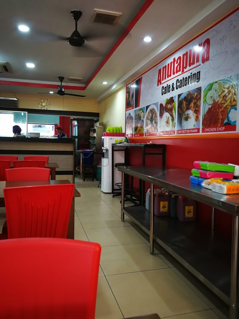 Photo of Anutapura Cafe & Catering Penampang Baru - Kota Kinabalu, Sabah, Malaysia