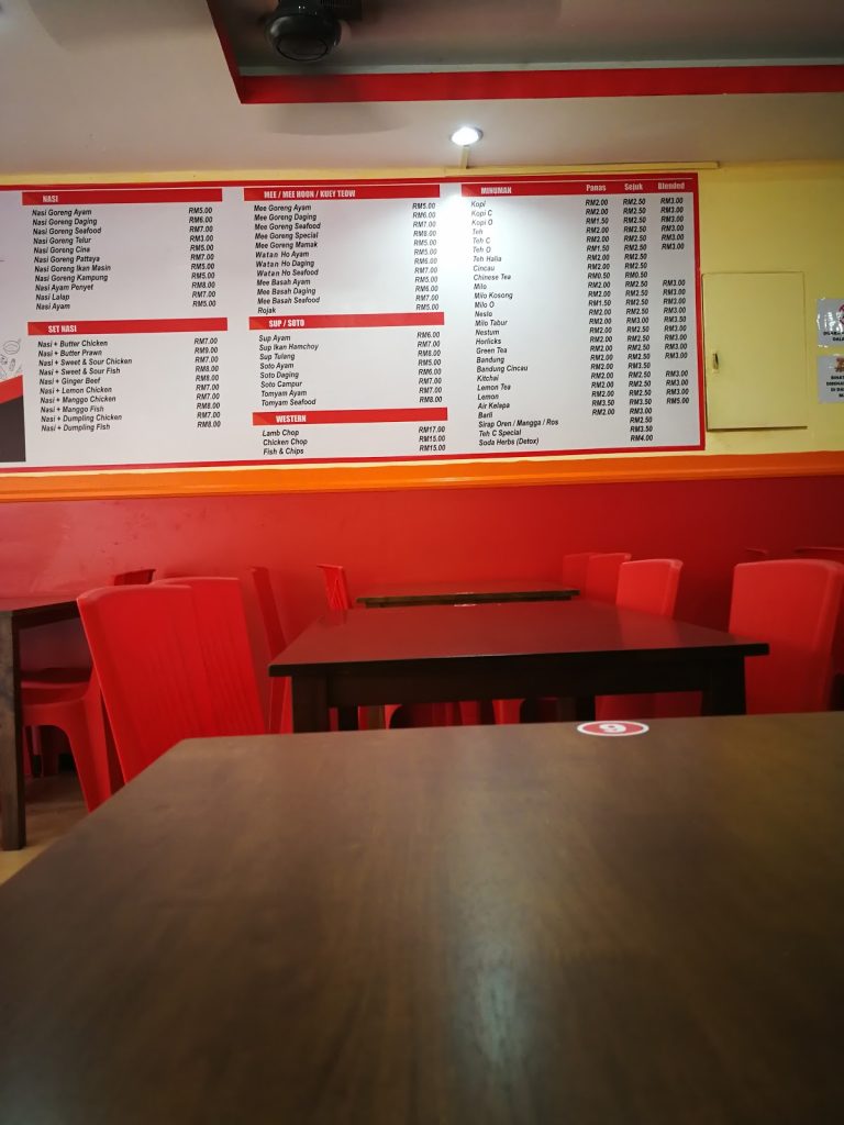 Photo of Anutapura Cafe & Catering Penampang Baru - Kota Kinabalu, Sabah, Malaysia