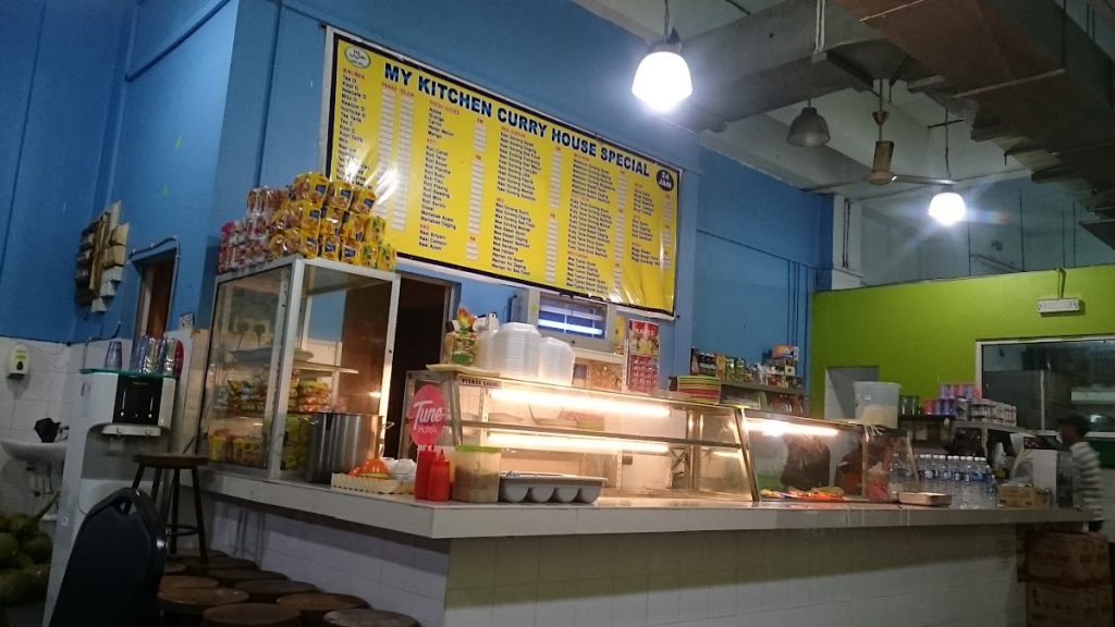 Photo of My Kitchen Curry House Special - Kota Kinabalu, Sabah, Malaysia