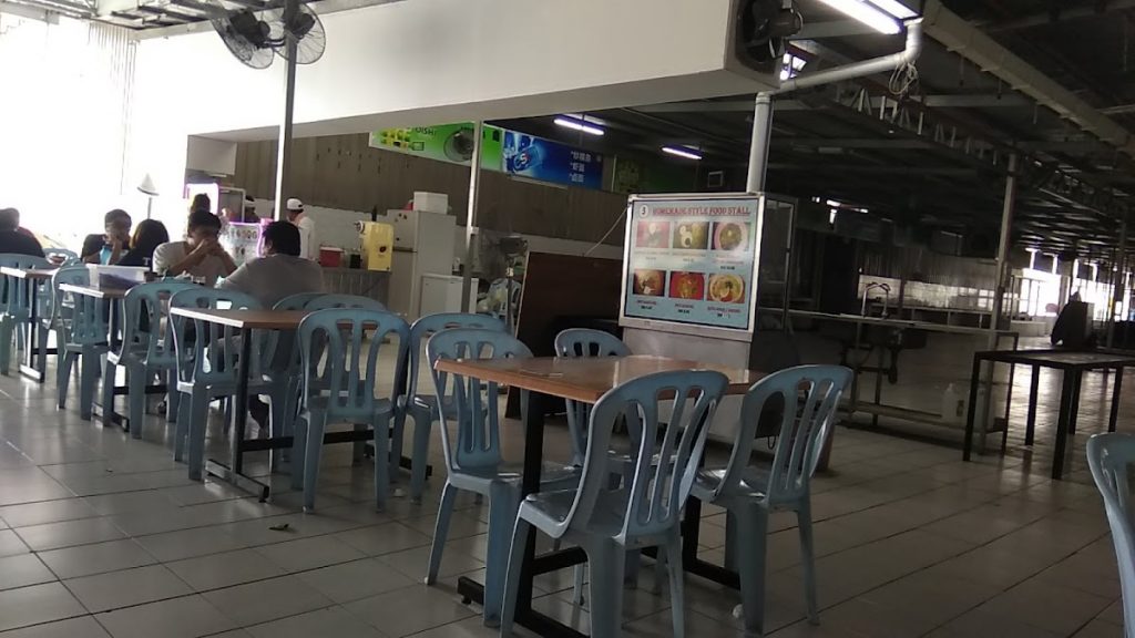 Photo of 888美食中心 - Kota Kinabalu, Sabah, Malaysia