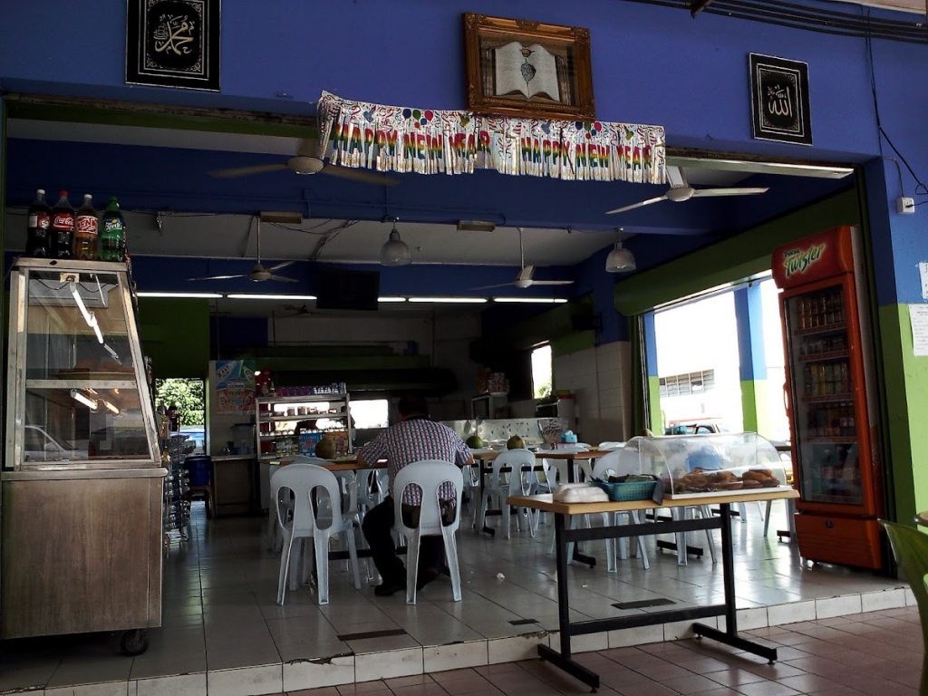 Photo of Harish Curry House - Kota Kinabalu, Sabah, Malaysia