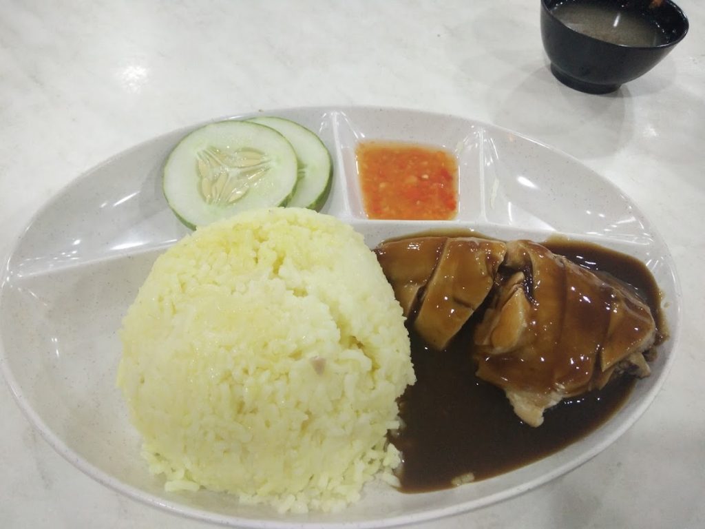 Photo of Restaurant Sri Maimunah Bandaran - Kota Kinabalu, Sabah, Malaysia