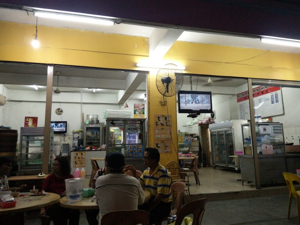 Photo of Kedai Kopi Xin Chin Fung - Kota Kinabalu, Sabah, Malaysia