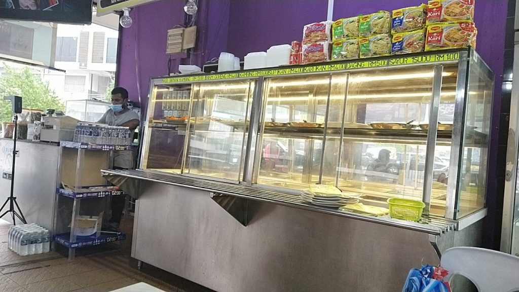Photo of NISHRAAN CURRY HOUSE - Kota Kinabalu, Sabah, Malaysia