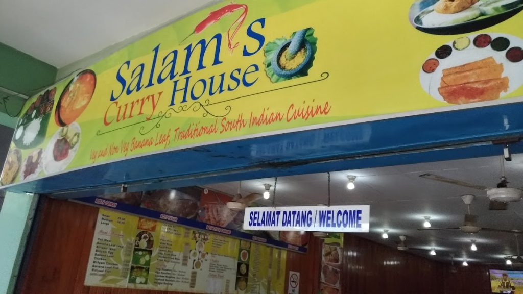 Photo of Salam's Curry House - Kota Kinabalu, Sabah, Malaysia