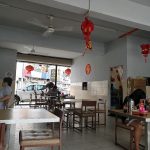 Photo of Shaxian Snacks 沙县小吃 - Kota Kinabalu, Sabah, Malaysia